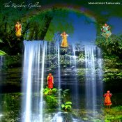 【高中正義】虹伝説「君は、こっちに来れないよ」「どうして？」