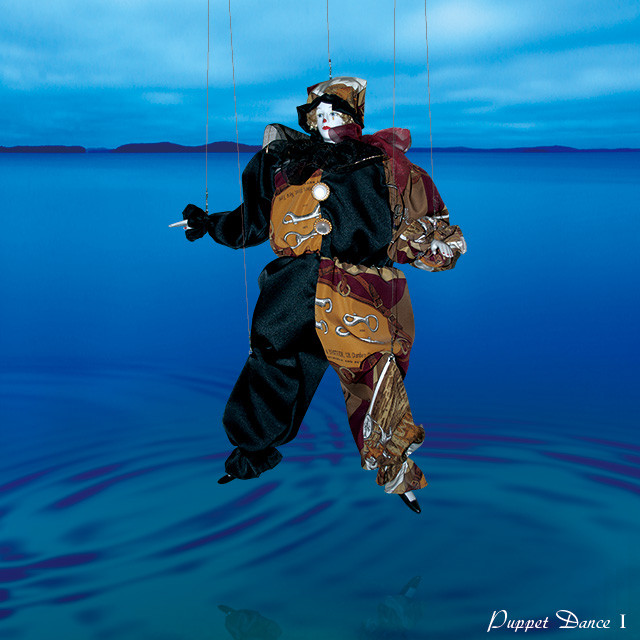 【和花写流 番外１】パペット・ダンス１