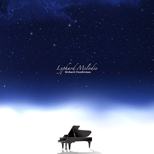 星空のピアニスト